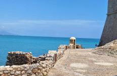 Apartamento Coral - Photo 43