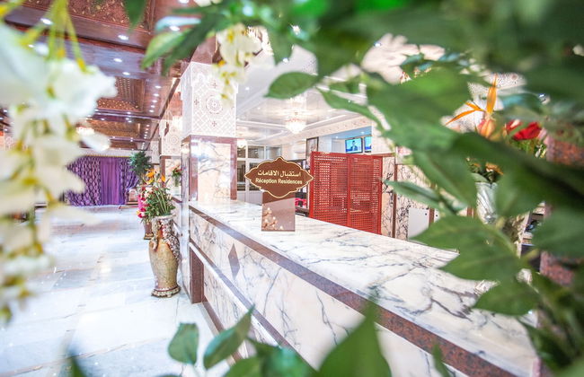 Les Ambassadeurs Appart Hotel - Foto 4