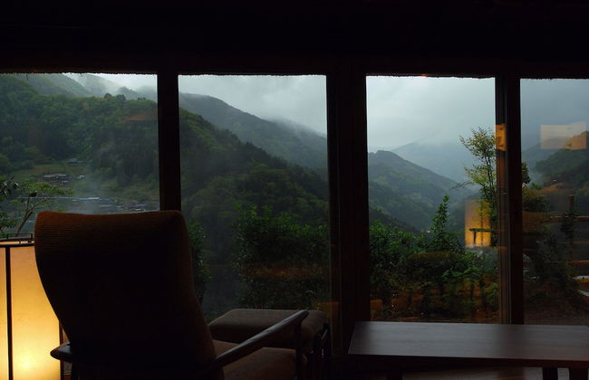 Tougenkyo-iya Mountain Village - Foto 32