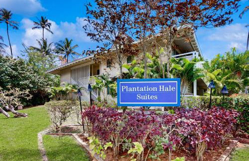 Hale Keleko at Plantation Hale A6 - Foto 25