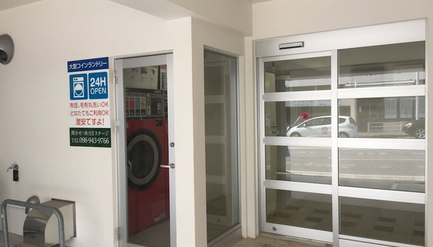 SY Apartment Tsuboya - Foto 3, Entrada interior