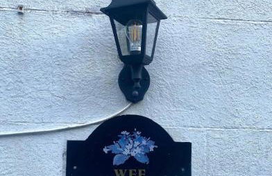 Wee Silverburn - Photo 38