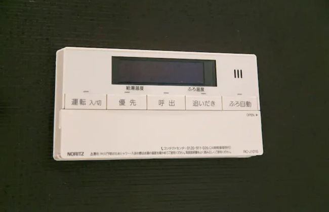 ROI SPACE KAGOSHIMA - Foto 32