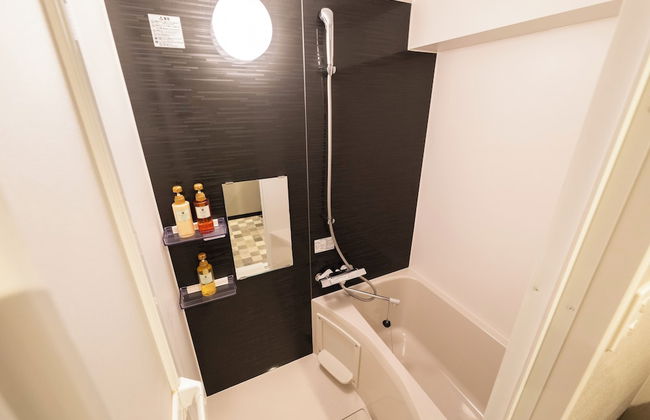 e-stay ebisu - Foto 38