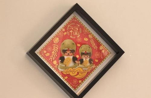 2 have fun in Huntingdon entire flat - Foto 25