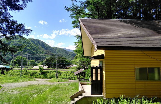 Miyori Furusato Taikenmura - Foto 51