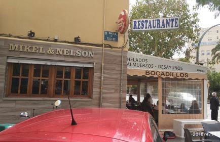 Holiday Home Salinas 7 - Photo 24