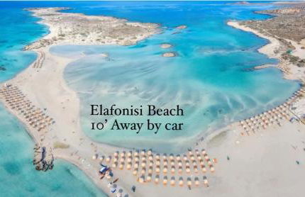 theVotsalo Eco house - Foto 14