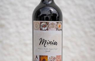 Cortijo Don Simón - Foto 38