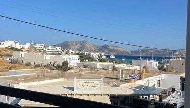 Therõs House - Foto 1