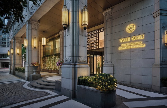 THE ONE Shanghai Downtown, Vignette Collection by IHG - Foto 41