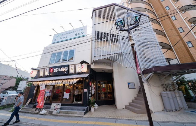 Chiba Morihiro building MIY - Foto 1