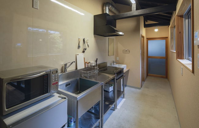 Obama Machiya Stay - Foto 71