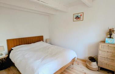 Appartement calme style bohème chic - Foto 13