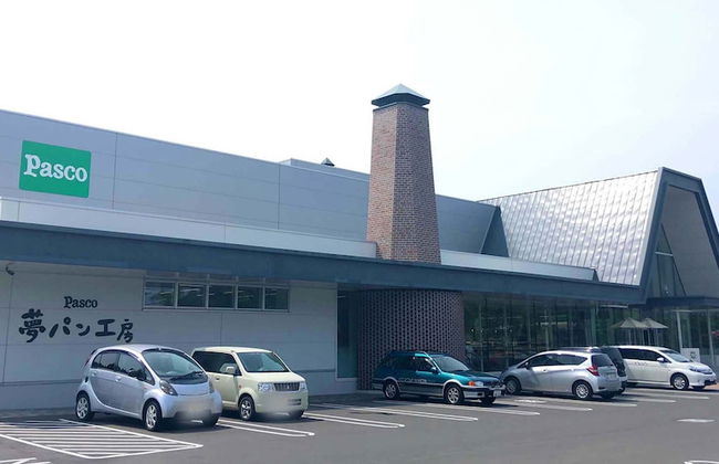 Pension Yu Hokkaido - Photo 32