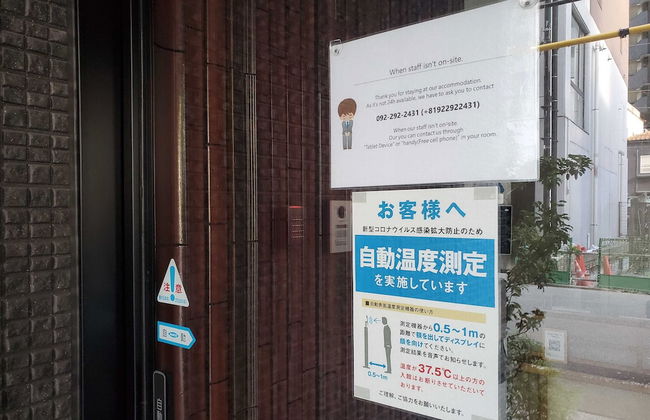 GRAND BASE Hakatamon - Foto 4