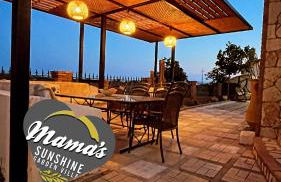 Mama’s Sunshine Garden Villa - Photo 27