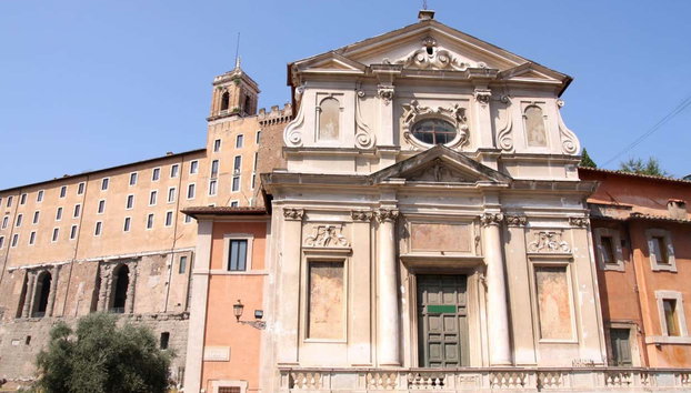 Entrada a la Cárcel Mamertina con audioguía - Foto 3, La fachada de la Cárcel Mamertina