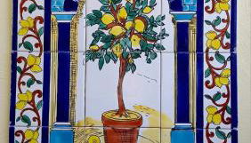 La Rosa Dei Venti Guest House - Photo 2