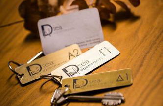 DN Sea Apartments - Photo 96