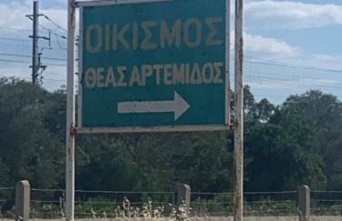 Krista's house - Foto 7