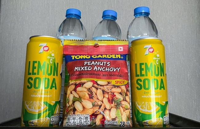 The Aiyara - Photo 30