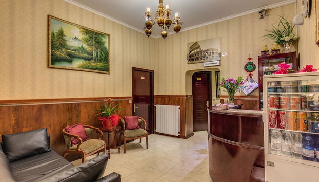 Entrada (vista interior)