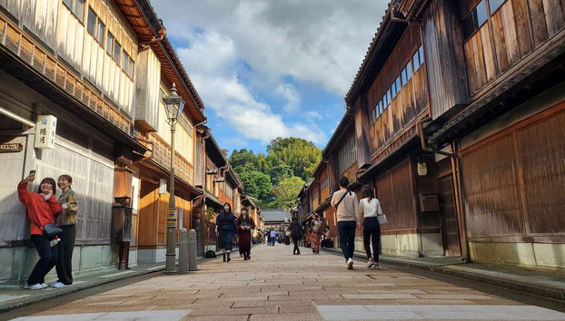 Tour privato di Kanazawa - Foto 5