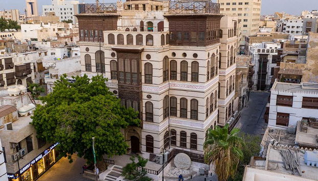 Scopri Gedda, città ricca di tradizione - Tour di mezza giornata - Foto 5