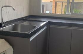 Aconchego Familiar - Foto 32