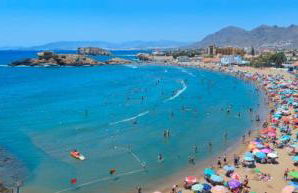 Apartamentos Reyamar - Foto 4