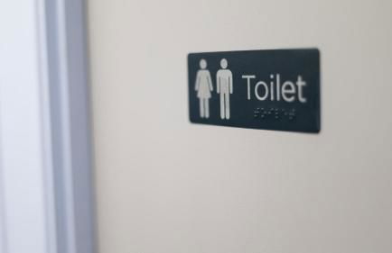 The Carriage Ely - Photo 52