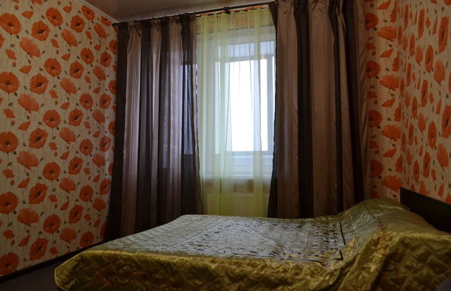 Zhukovsky apartment - Foto 5