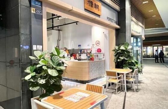 R&F PRINCESS COVE BY HOMEFORT SUITES - Foto 39