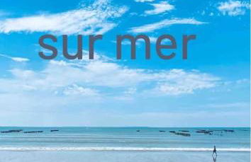 Les Amourettes - 2 min à pied Plage - Jardin - Photo 31