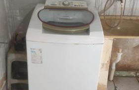 Santa Maria de Nazaré - Foto 1