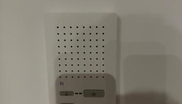 Luxuswohnung Waren Müritz - Foto 3