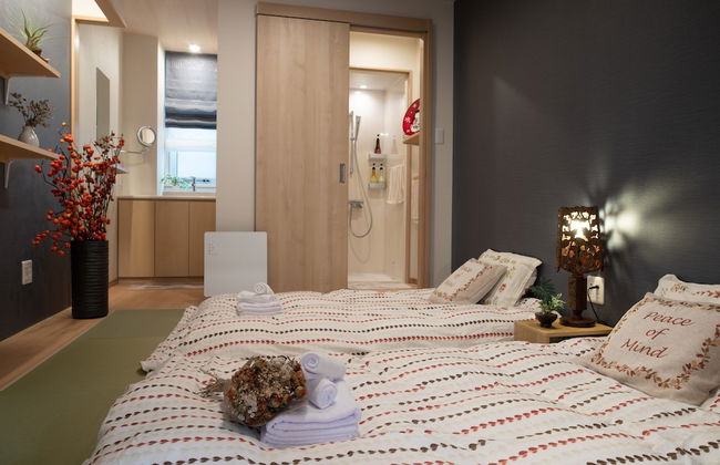 Miidokoro House Hotel - Foto 17