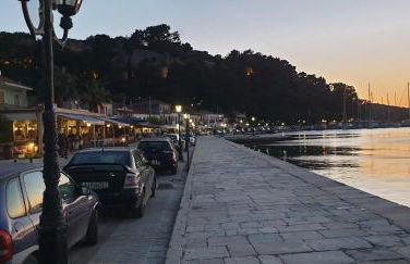 Ari's Apartment - Foto 21