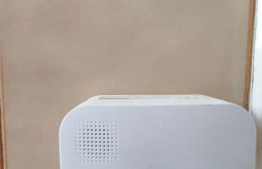 Flya House - Foto 20