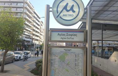 Phidias House Downtown - Foto 8