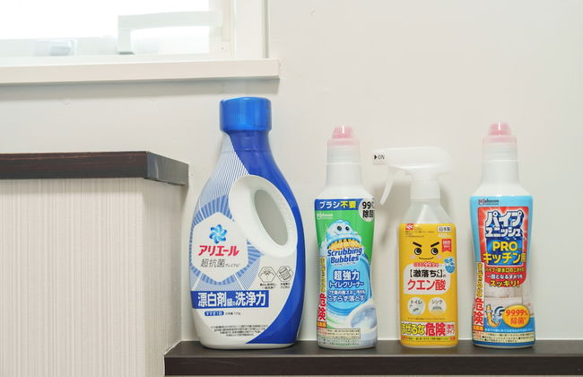 Aoyagi Stay - Foto 47