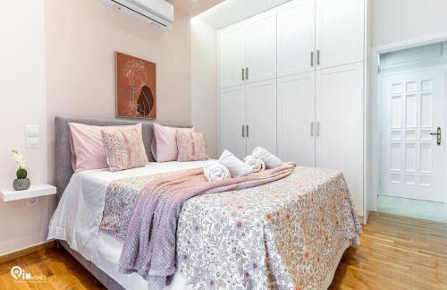 Golden Angel - Elegant Apartment in Egaleo-Athens - Foto 37