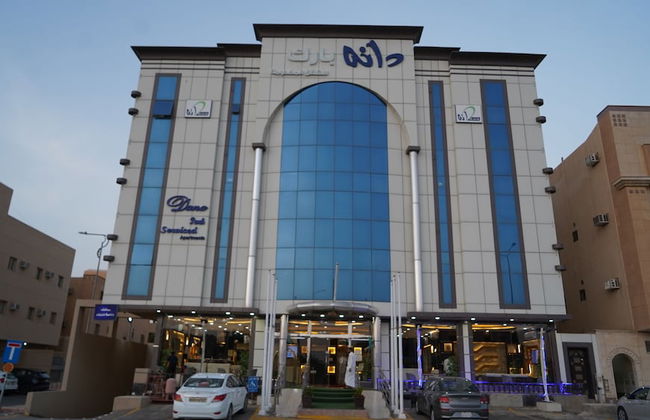 Dana Hotel Suites - Foto 20