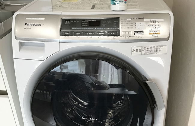 Le Bocage - Hakuba Echoland Chalets - Foto 49