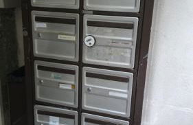 Le jardin secret de Sèvres -proche de Paris - Foto 3