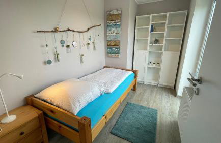 „Vogelnest“ im Vogelsberger Hof - Foto 3