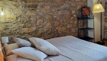 Casa Rural Haiku - Foto 2