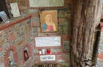 ARTEMIS HOME - Photo 55