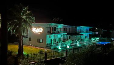 Palacio Verde - Foto 1